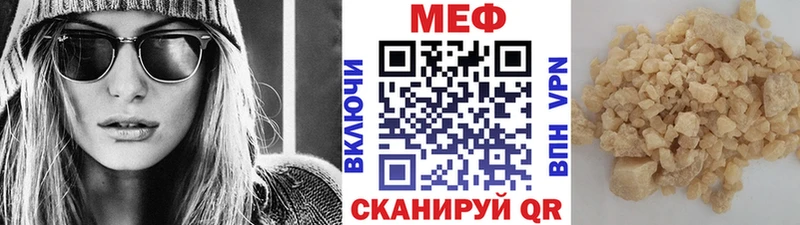 Галлюциногенные грибы Сковородино