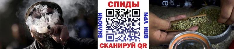 Купить где  Сковородино  Бутират вода 