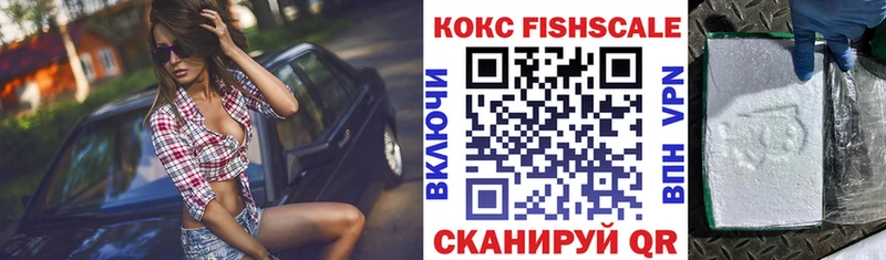 Купить где  Сковородино  КОКАИН 97% 