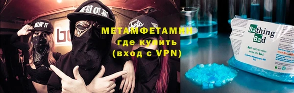 хмурый Бородино