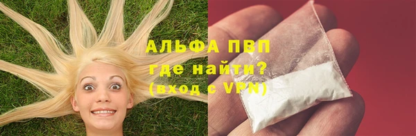 не бодяженный Балахна