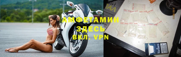 кокаин колумбия Богданович