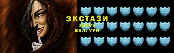 кокаин колумбия Богданович
