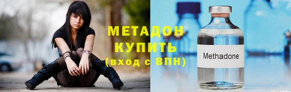 кокаин колумбия Богданович
