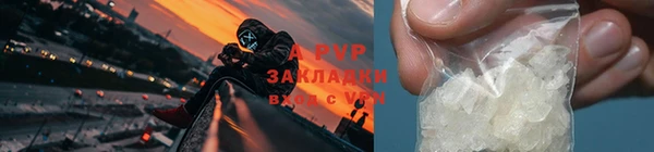 синтетический гашиш Богородск