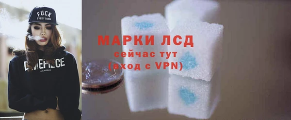 кокаин колумбия Богданович