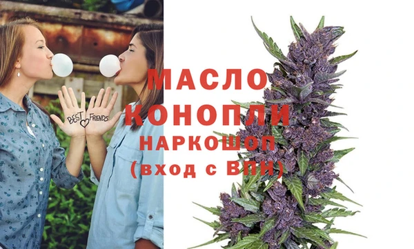 кокаин колумбия Богданович