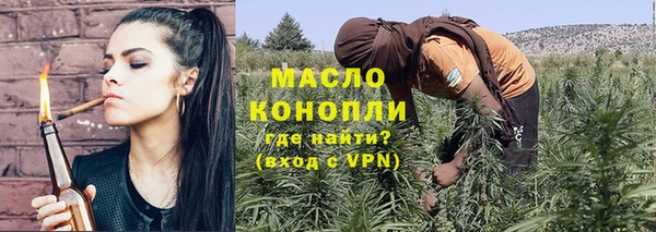 кокаин колумбия Богданович