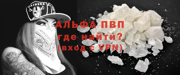 кокаин колумбия Богданович
