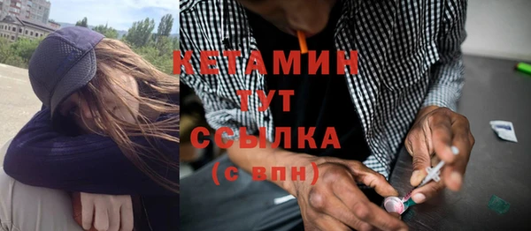 кокаин колумбия Богданович