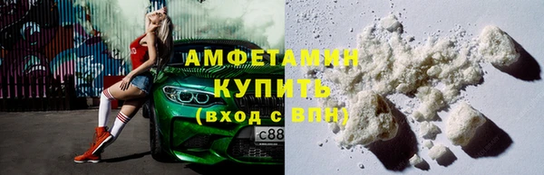 кокаин колумбия Богданович