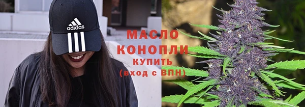 кокаин колумбия Богданович
