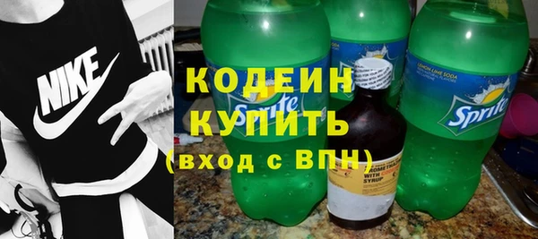 кокаин колумбия Богданович