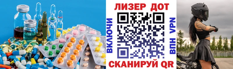 Купить где  Сковородино  ЛСД экстази ecstasy 