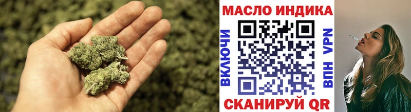 ТГК вейп с тгк  Купить где  Сковородино 