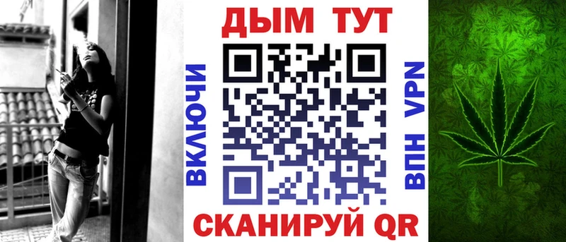 Шишки марихуана MAZAR  Купить где  Сковородино 
